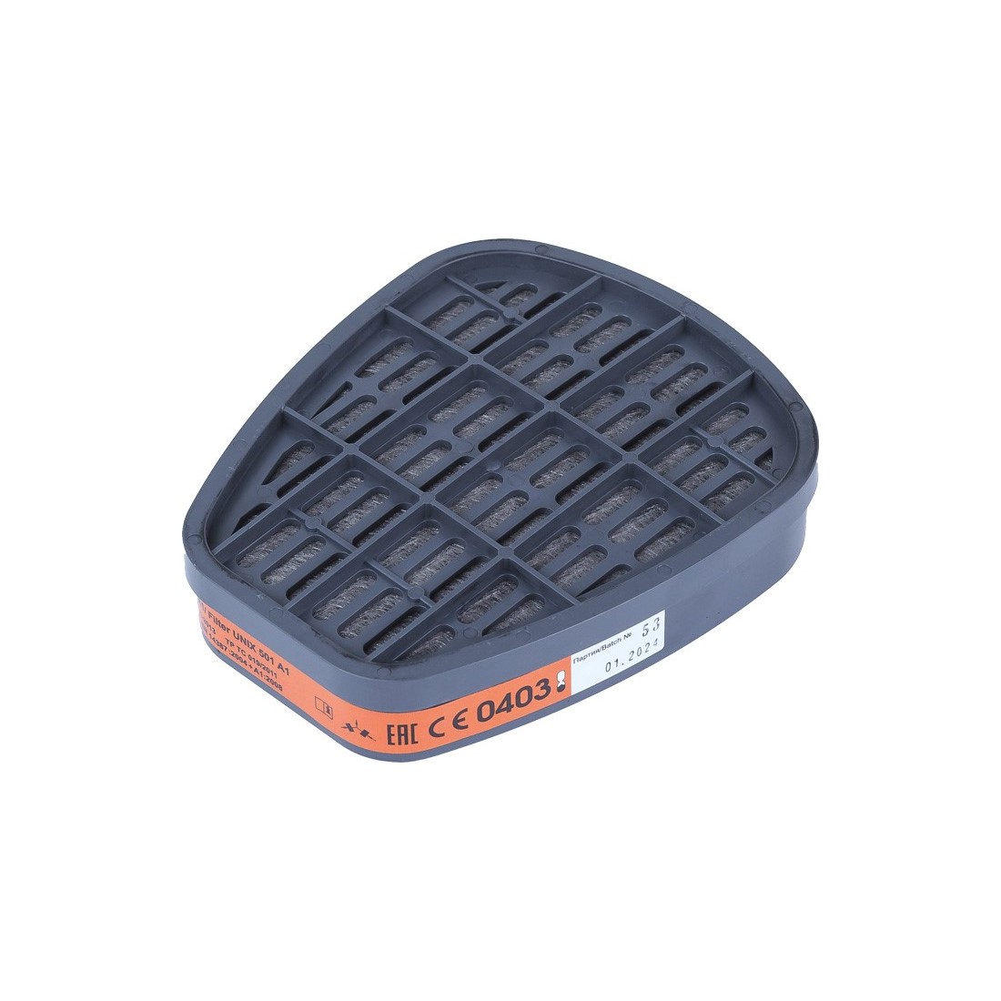 UNIX 531 g&aacute;zszűrő A1B1E1K1