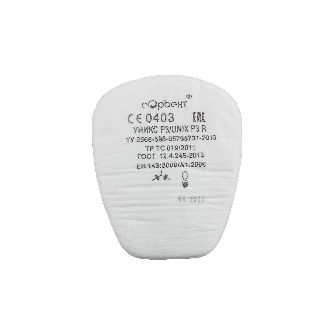 JSP F-2123 A2P3 szűrőbet&eacute;t 1 p&aacute;r